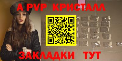 гидропоника Бузулук