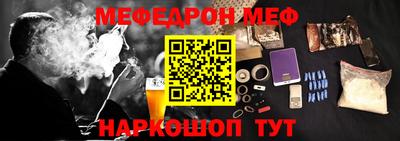 ECSTASY Будённовск