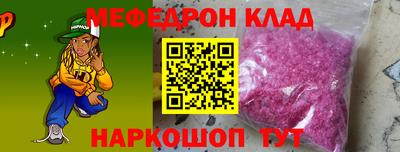 гидропоника Бузулук