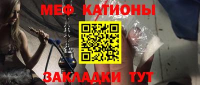 кокс Бугуруслан