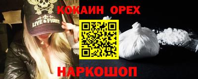 ECSTASY Будённовск