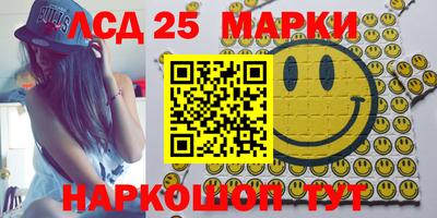 кокс Бугуруслан