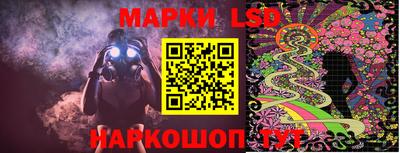 ECSTASY Будённовск