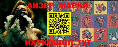 гидропоника Бузулук