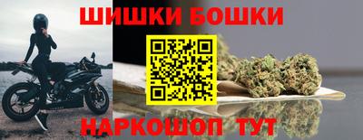 кокс Бугуруслан