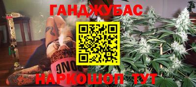 гидропоника Бузулук