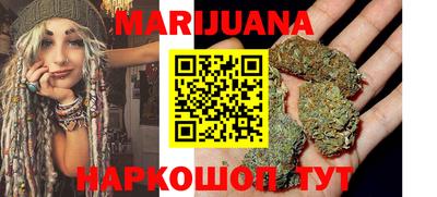 гидропоника Бузулук
