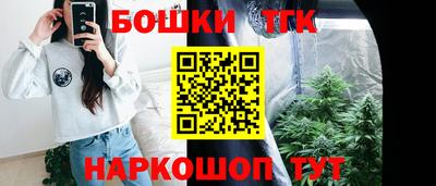 кокс Бугуруслан