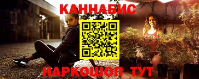 кокс Бугуруслан