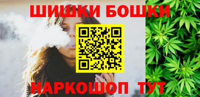 ECSTASY Будённовск