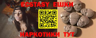 кокс Бугуруслан