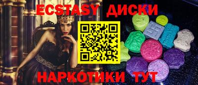 кокс Бугуруслан