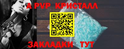 ECSTASY Будённовск