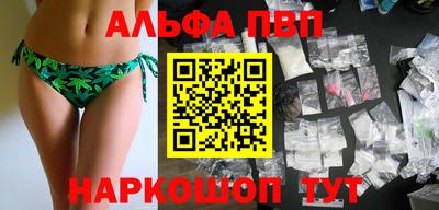 ECSTASY Будённовск
