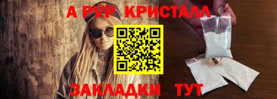 ECSTASY Будённовск