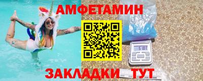 гидропоника Бузулук