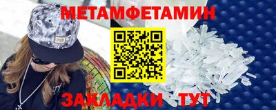 кокс Бугуруслан