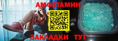 ECSTASY Будённовск