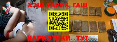 ECSTASY Будённовск