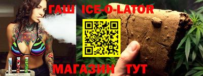 ECSTASY Будённовск