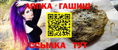 гидропоника Бузулук