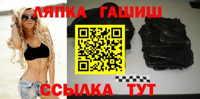 кокс Бугуруслан
