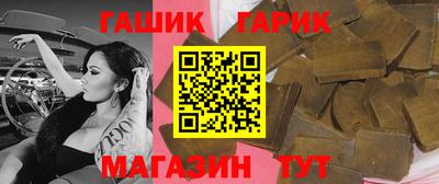 ECSTASY Будённовск