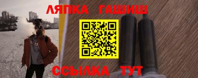гидропоника Бузулук