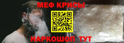 ECSTASY Будённовск