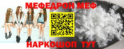ECSTASY Будённовск
