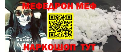 ECSTASY Будённовск